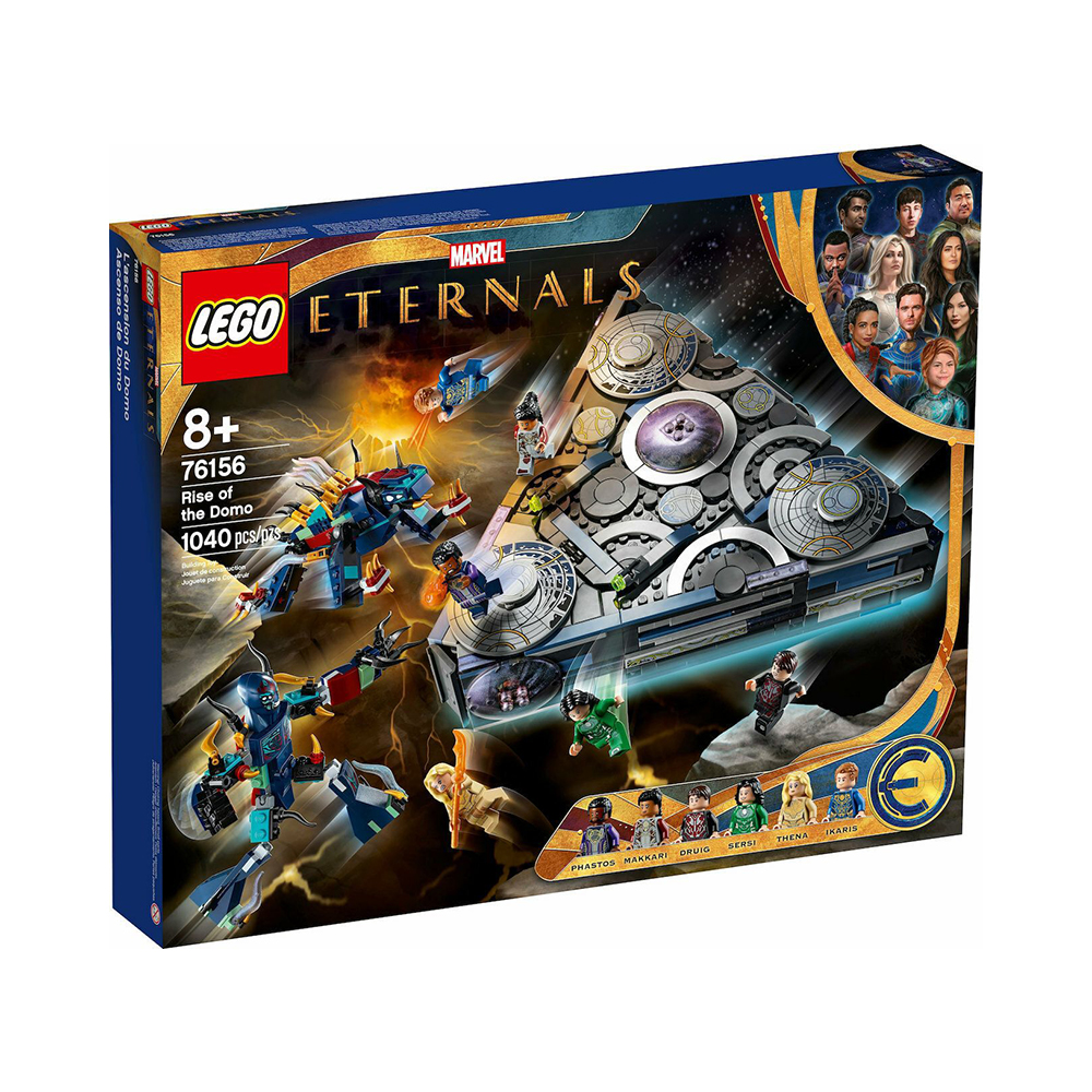 LEGO S.H. Marvel: Aufstieg des Domo (76156) (LGO76156)