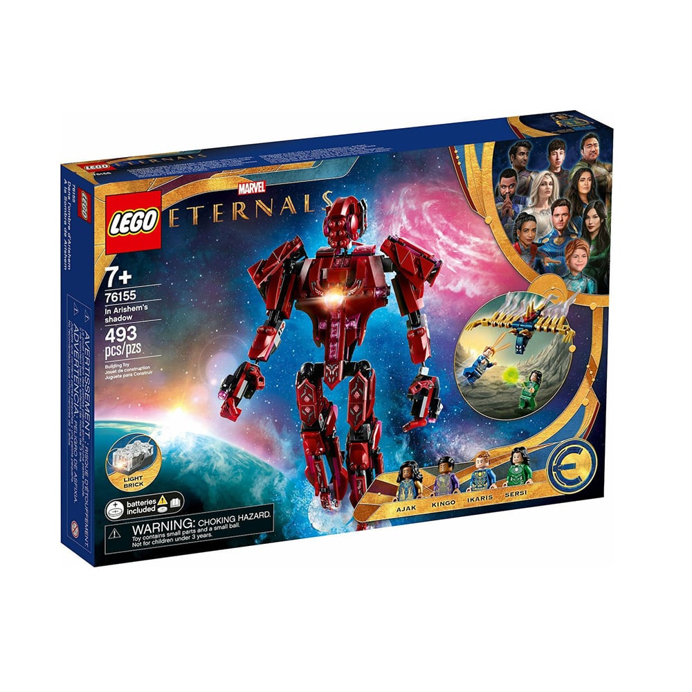 LEGO S.H. Marvel: In Arishems Schatten (76155) (LGO76155)