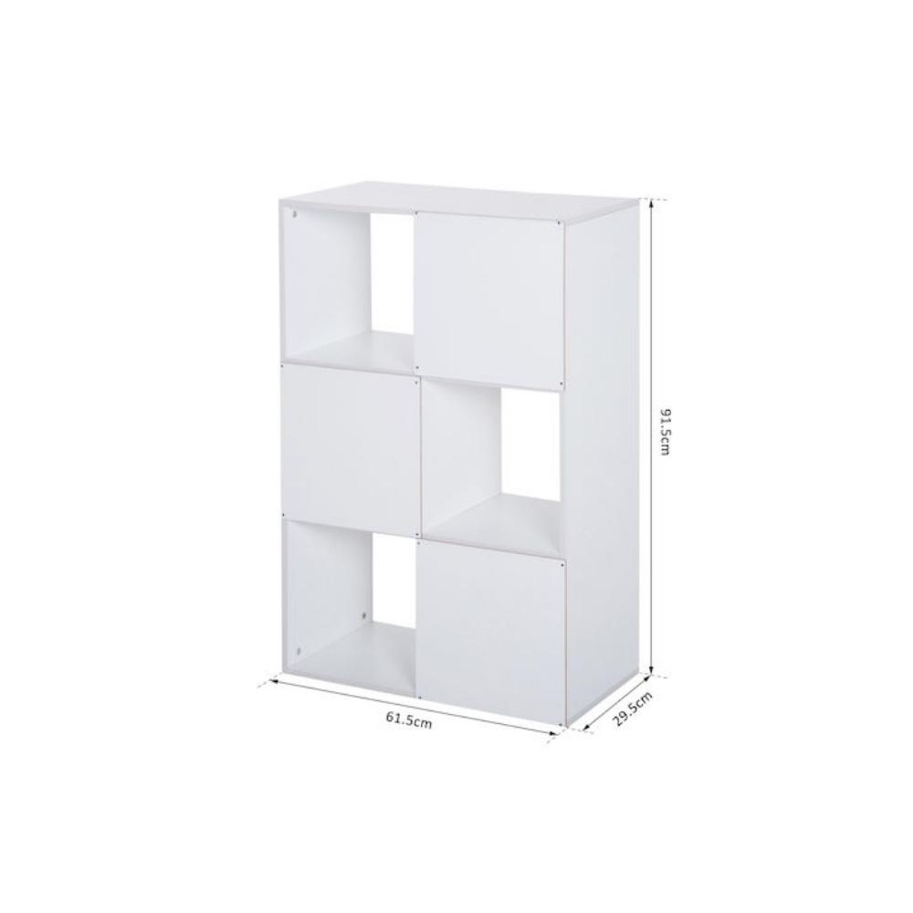 Homcom Library White Cube 91.5x29.5x61.5 (833-423WT) (HOM833-423WT)
