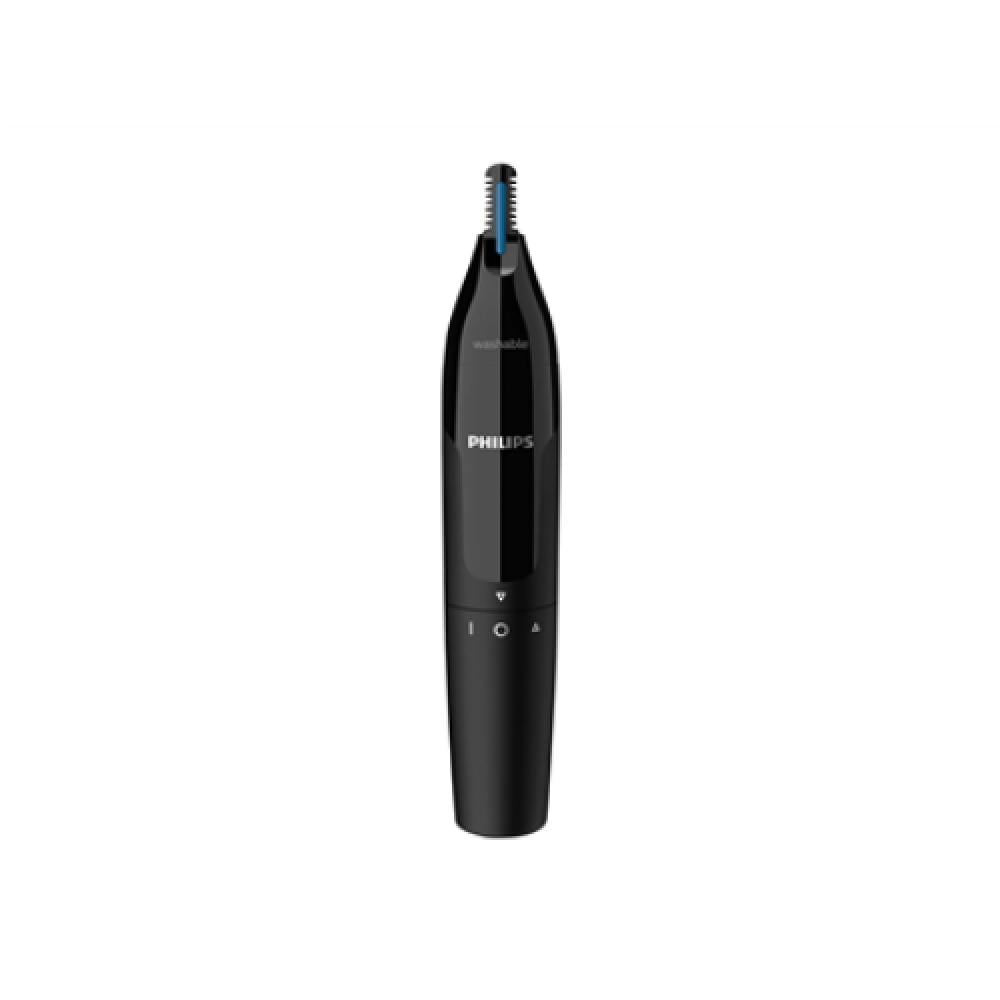 Philips Nose Trimmer Machine (NT1650/16) (PHINT1650-16)