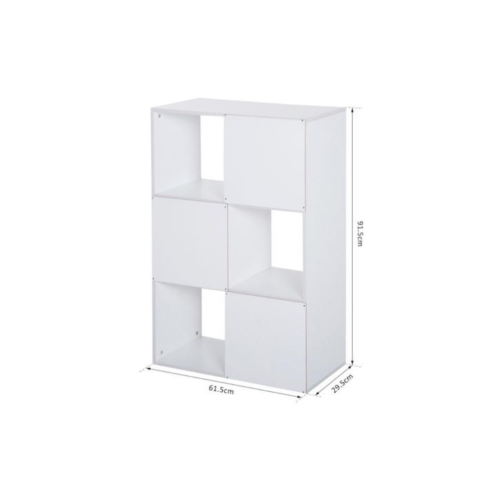 Homcom White Cube Bookshelf 91.5x29.5x61.5 (833-423WT) (HOM833-423WT)