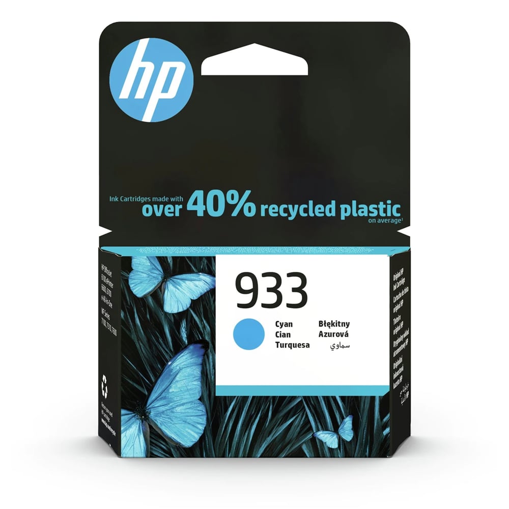 HP Inkjet 933 Cyan Ink (CN058AE) (HPCN058AE)