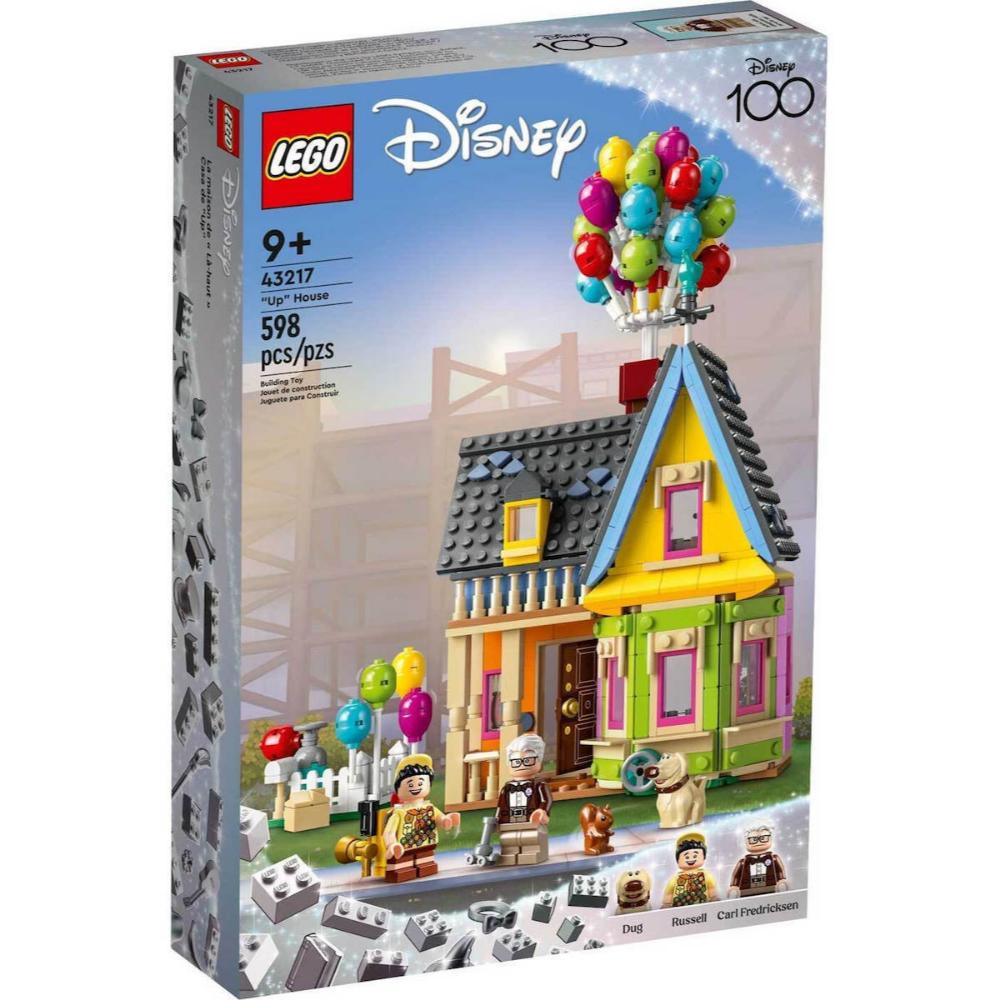 Lego Disney Up House 9+ (43217)