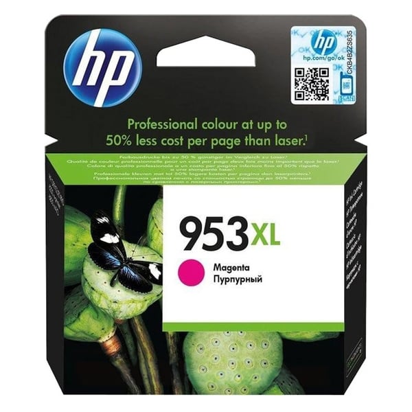HP Inkjet 953XL Magenta Ink (F6U17AE)
