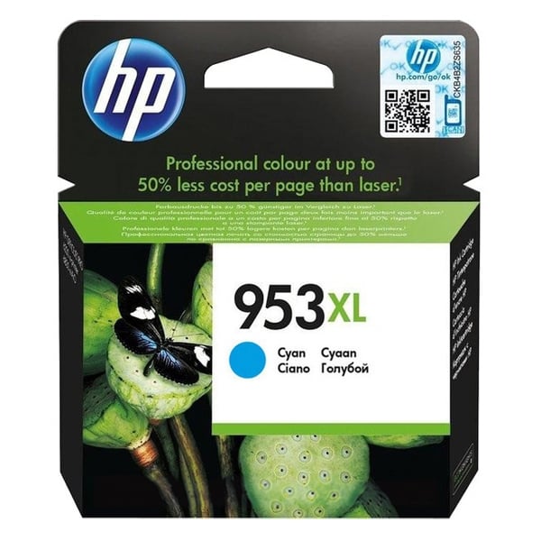 HP Inkjet 953XL Cyan Ink (F6U16AE)