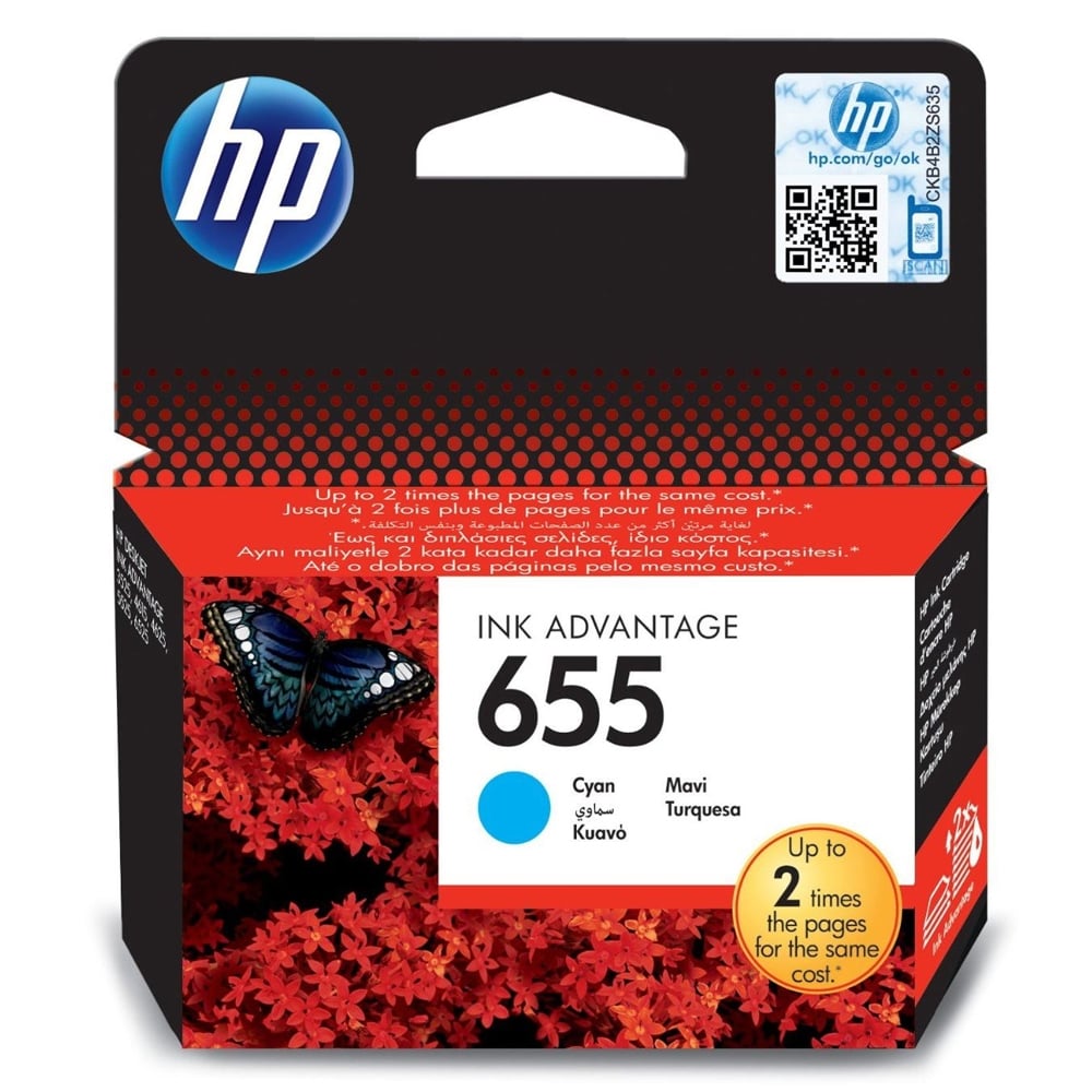 HP Inkjet Ink No.655 Cyan (CZ110AE) (HPCZ110AE)