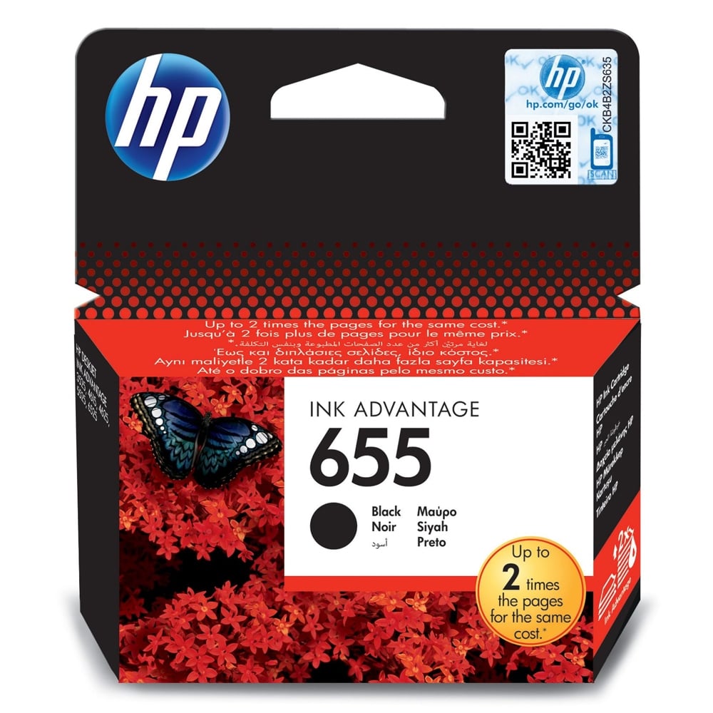 HP Inkjet No.655 Black Ink (CZ109AE) (HPCZ109AE)