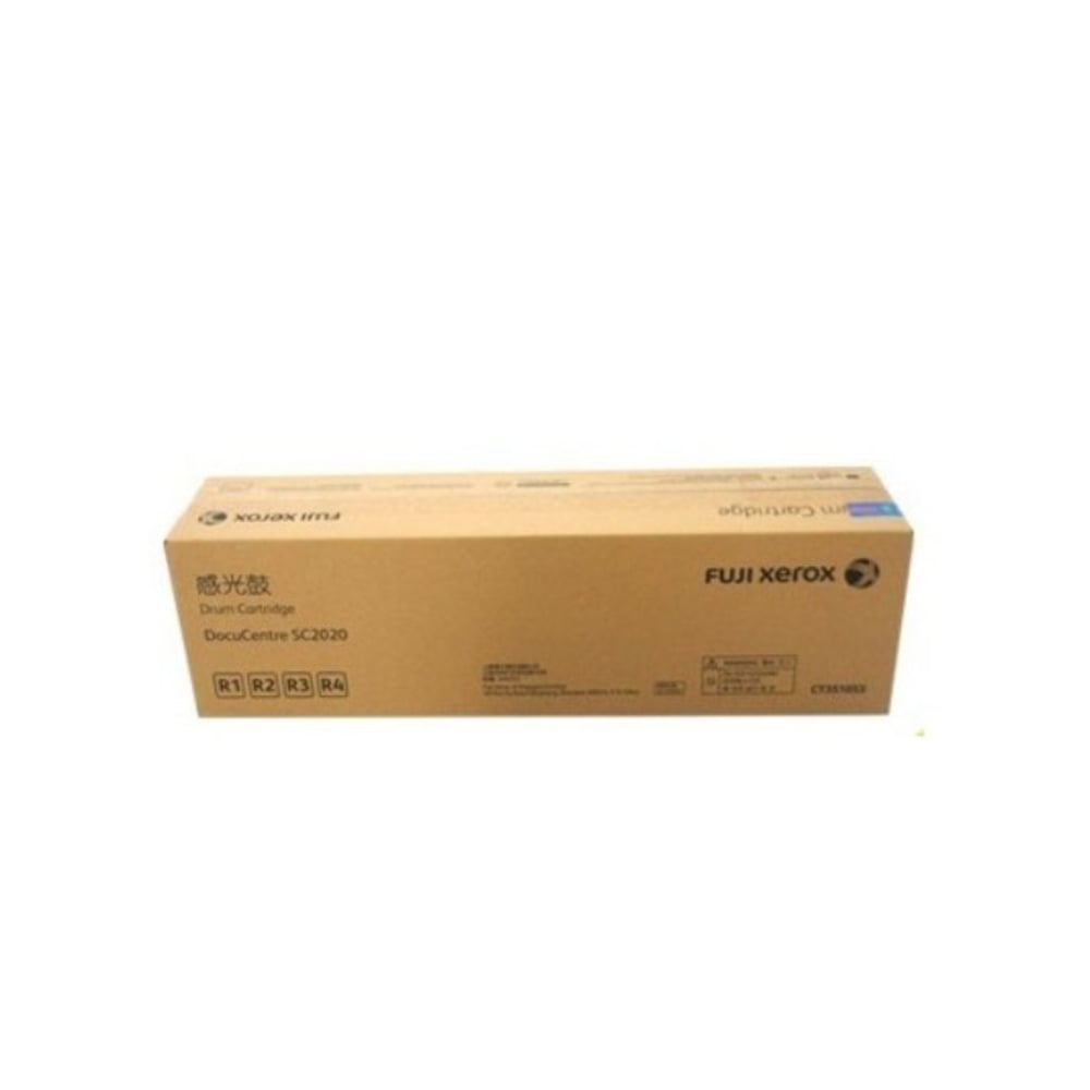 XEROX DOCUCENTRE SC2020 DRUM CARTRIDGE (70k) (013R00677)