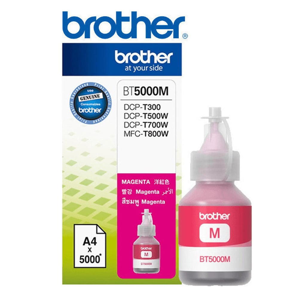 Brother Inkjet Ink BT-5000M Magenta (BT5000M) (BRO-BT-5000M)