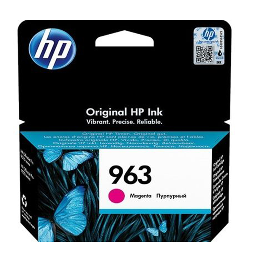 HP Inkjet Ink No.963 Magenta (3JA24AE)