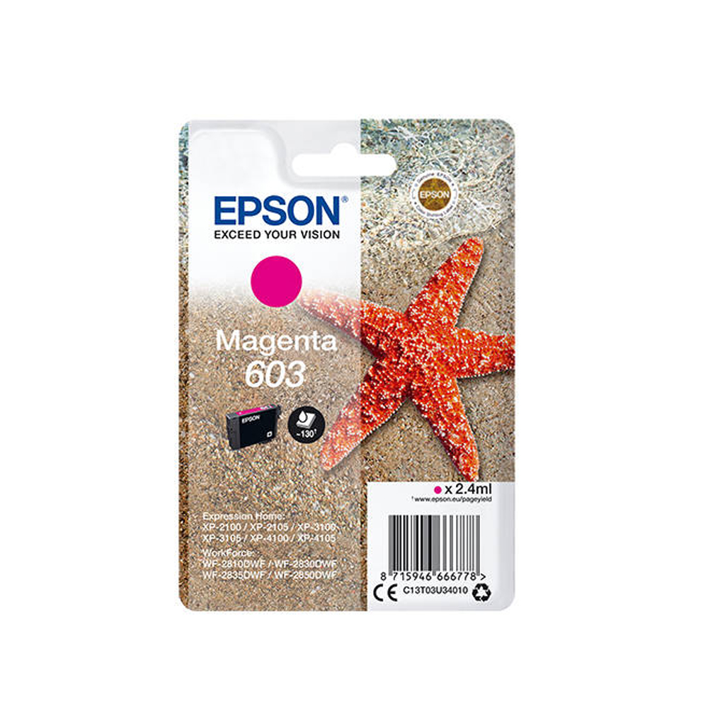 Epson Inkjet Ink 603 Magenta (C13T03U34010) (EPST03U340)