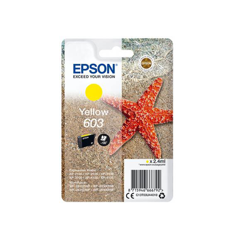 Epson Inkjet 603 Yellow Ink (C13T03U44010)