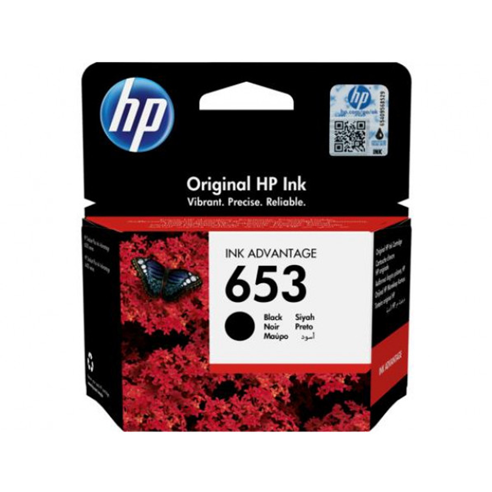 HP Inkjet Ink No.653 Black (3YM75AE) (HP3YM75AE)
