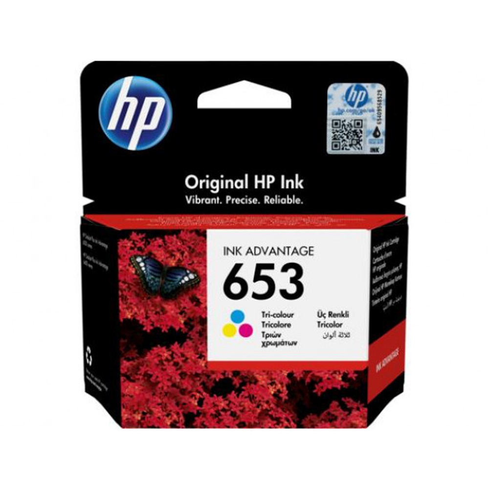 HP Inkjet No.653 Tri-Colour Ink (3YM74AE)