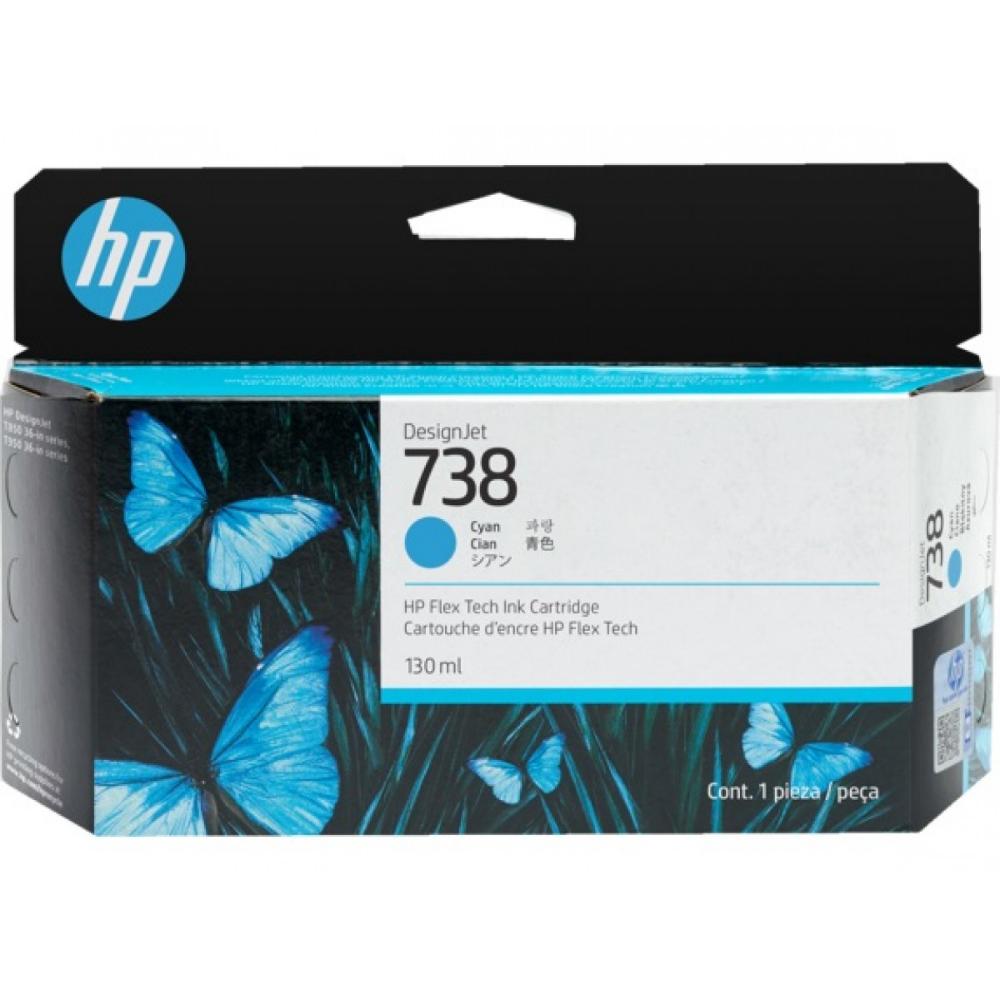 HP Inkjet No.738 130-ML Cyan DesignJet Ink (498N5A)