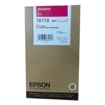Epson Μελάνι Inkjet T6113 Magenta (C13T611300) (EPST611300)