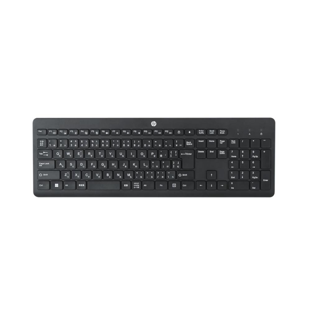HP 230 Wireless Keyboard Black ENG (3L1E7AA) (HP3L1E7AA)