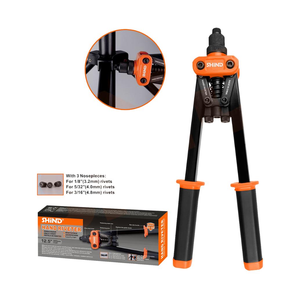 Shind Πρiτσιναδωρος Χειρος Επαγγελματικος Μηκους 320mm (4,8mm) (SHI-37640) (SHI37640)